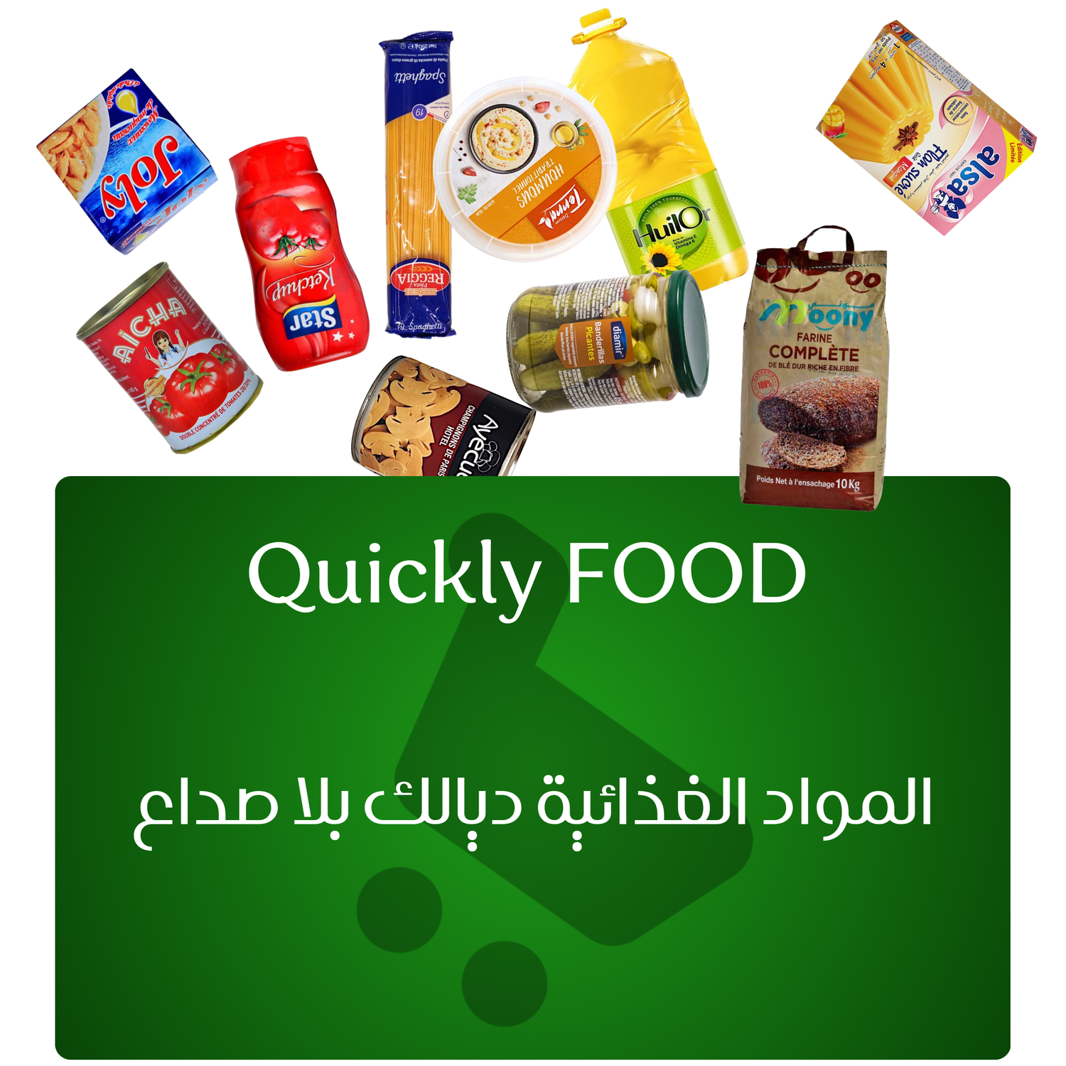 Quickly food