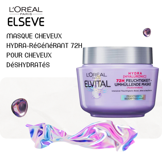 Masque cheveux hydra-régénérant 72h pour cheveux déshydratés - ELSÈVE