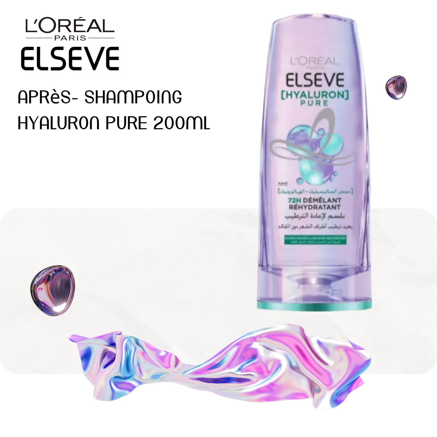 Après- shampoing hyaluron pure 200mL - ELSEVE