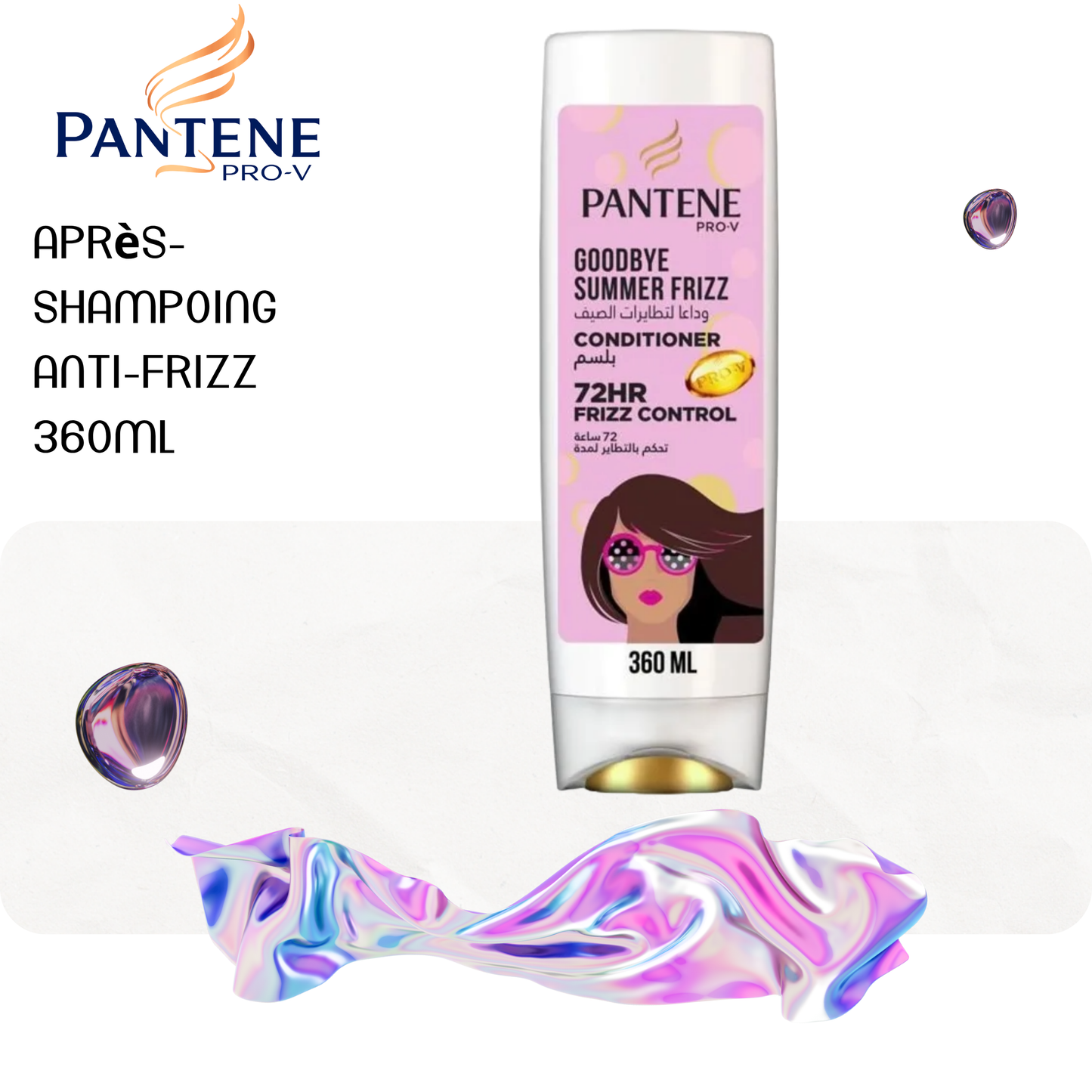 Après-shampoing Anti-Frizz 360ml - PANTENE