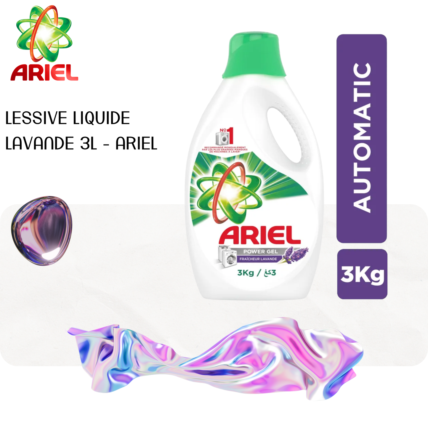 Lessive liquide lavande 3L - ARIEL