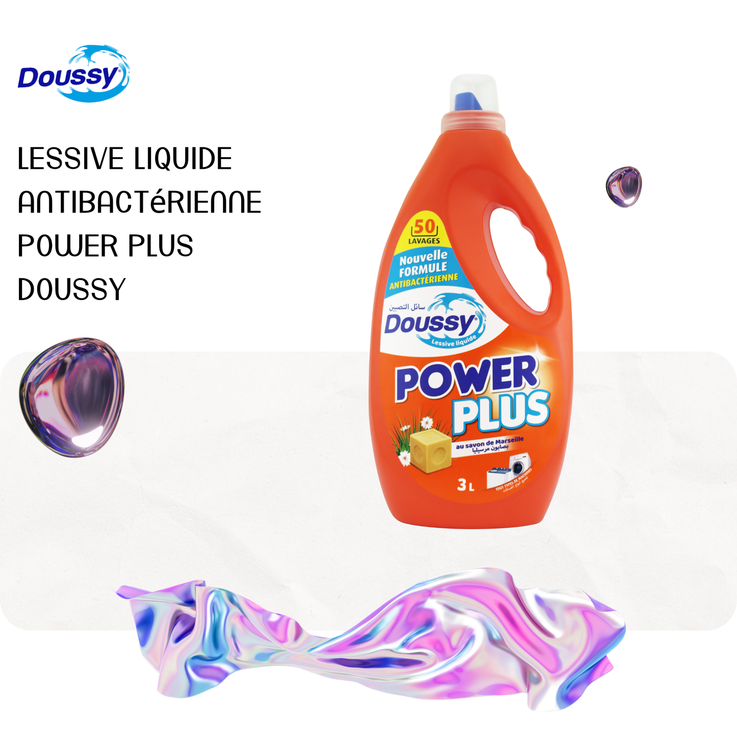 Lessive liquide antibactérienne Power Plus DOUSSY