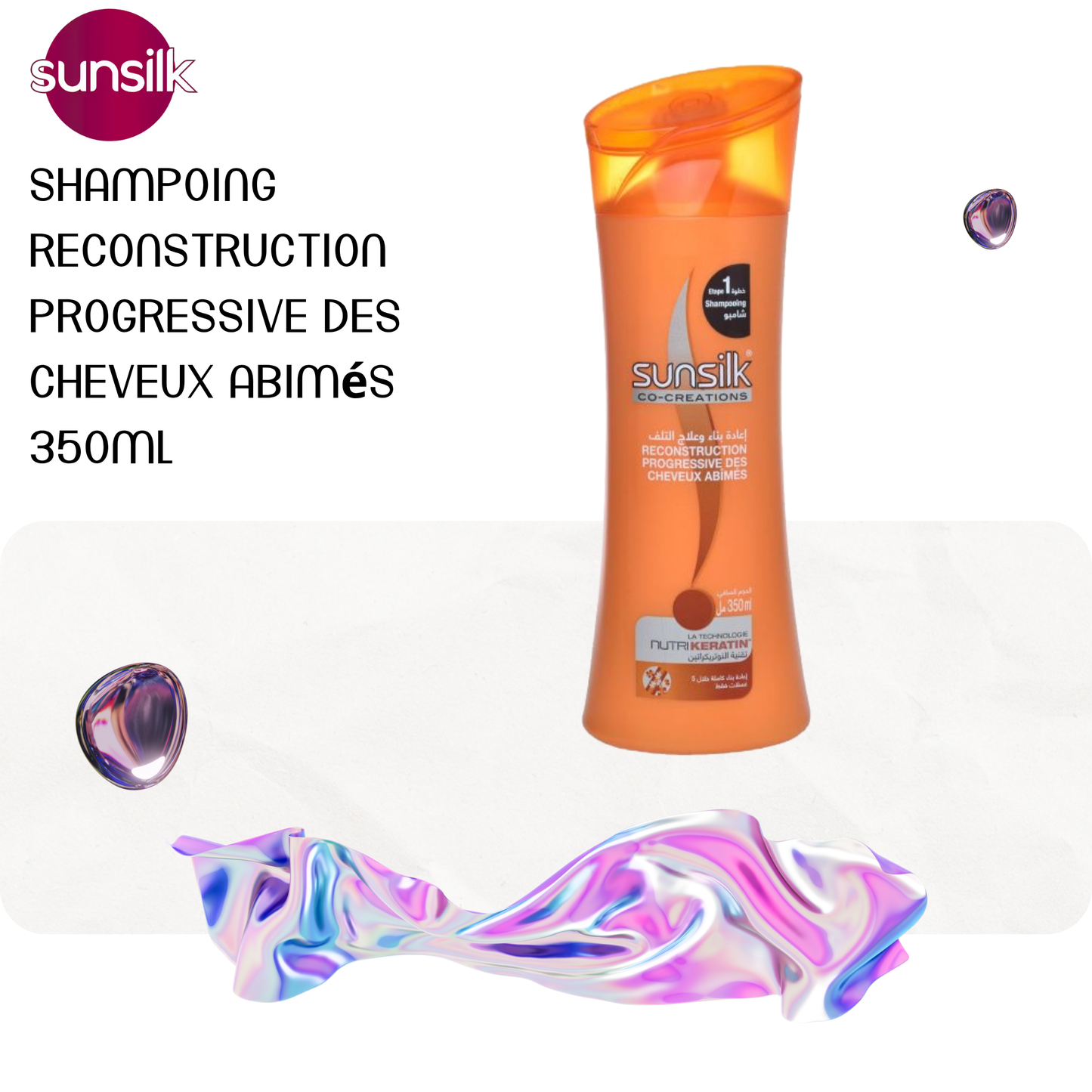 Shampoing reconstruction progressive des cheveux abimés 350ml - SUNSILK