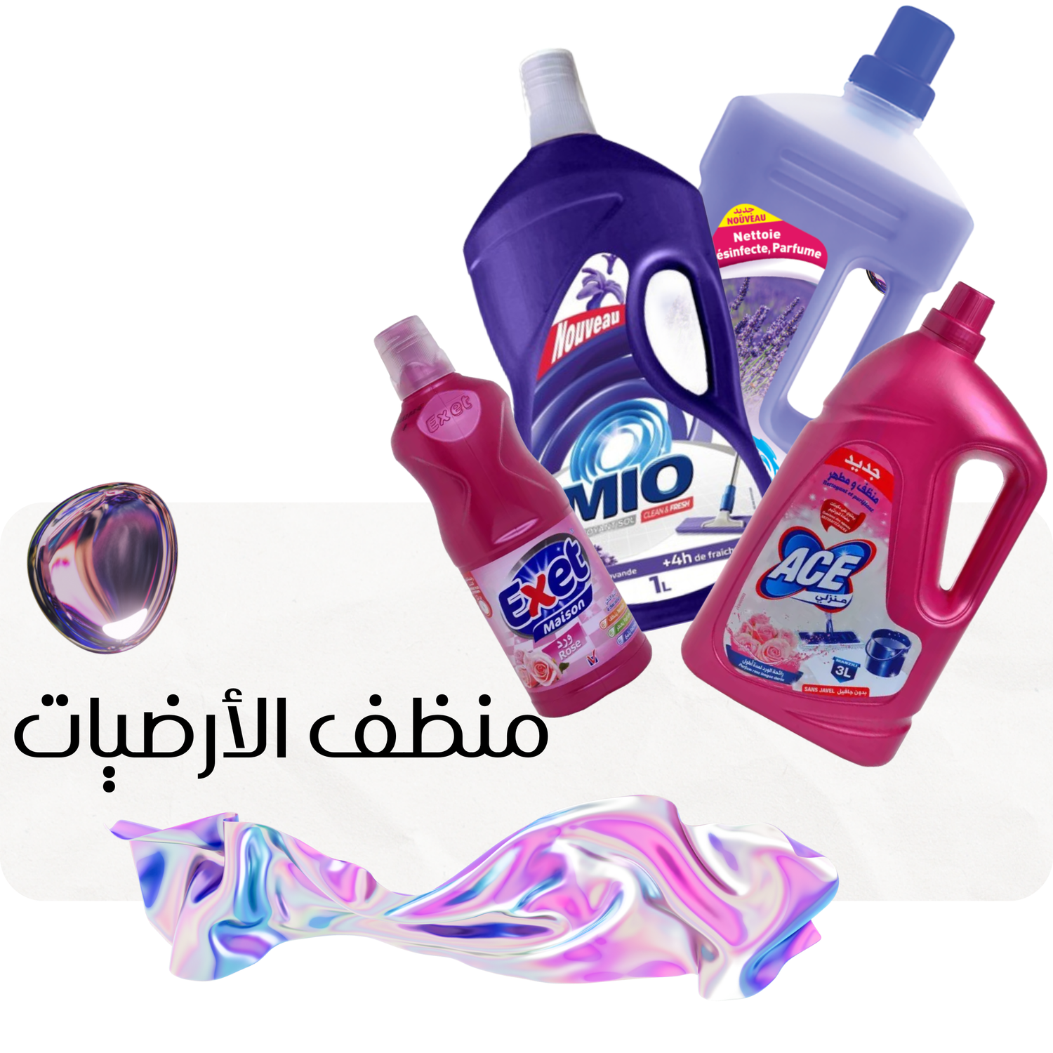 Nettoyant sol